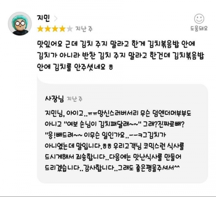 예시이미지