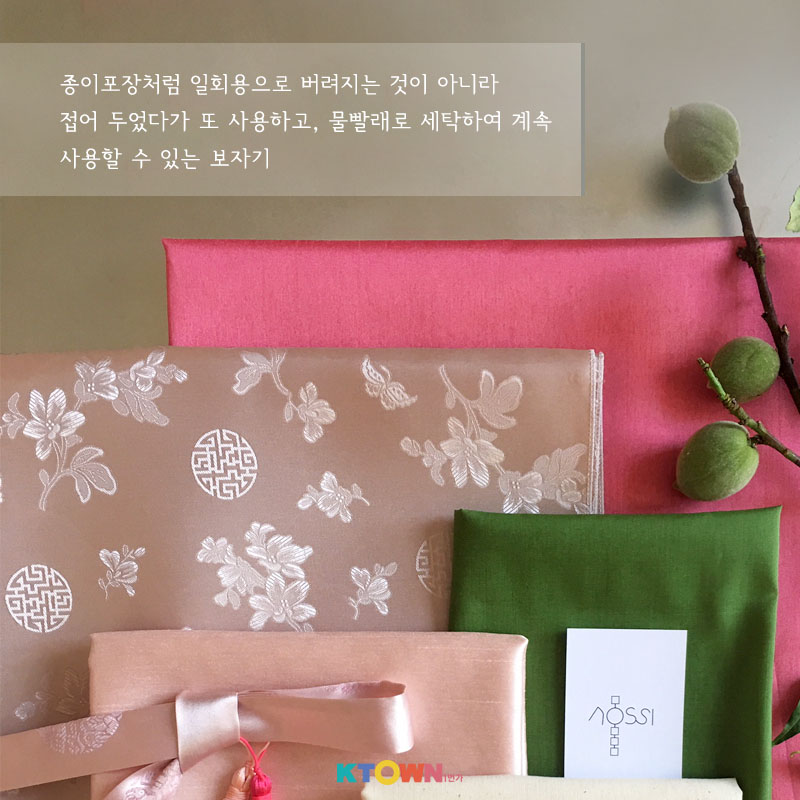 고급지고 정성스러운 연말 선물 준비하기
