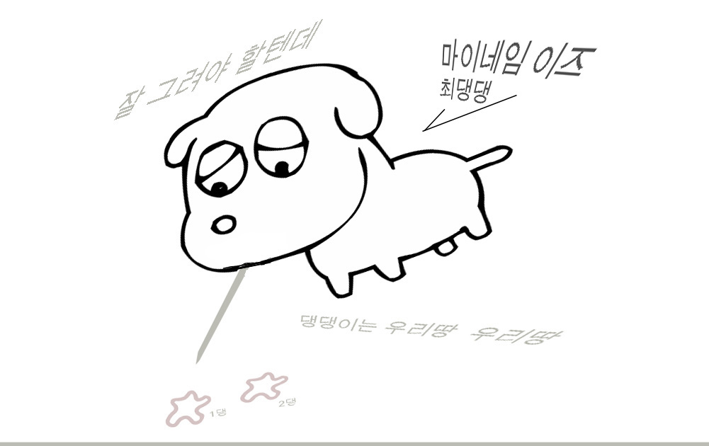 예시이미지
