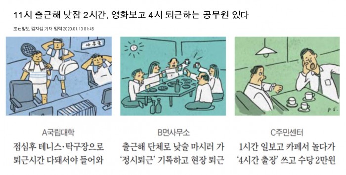 예시이미지
