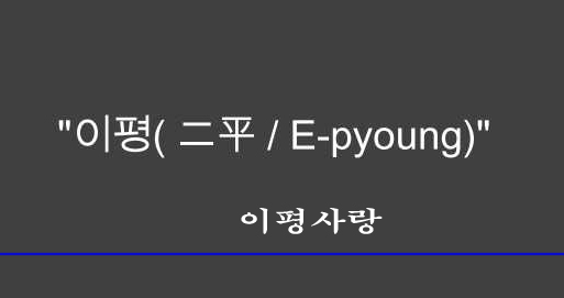 예시이미지
