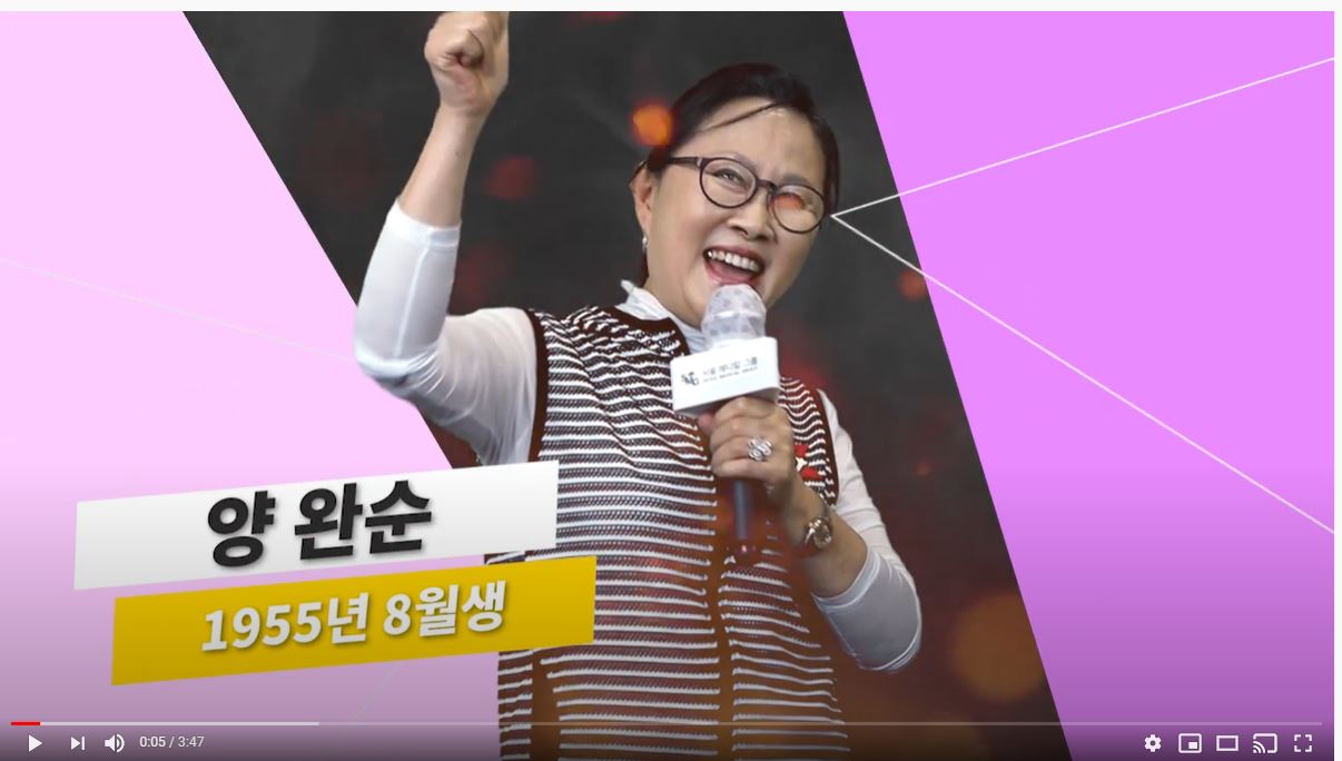 정신줄 꽉 잡아라!! / 미소에 녹고, 눈빛에 녹고, 노래에 영혼마저 녹는다!!