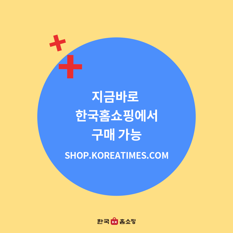 안전한 하루를 위한 스마트한 위생용품 