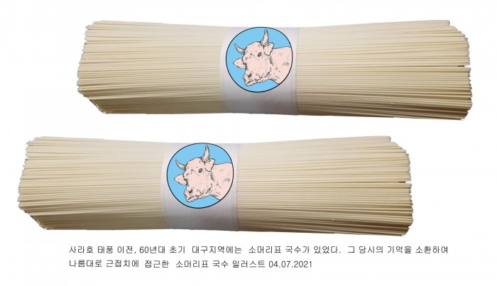예시이미지