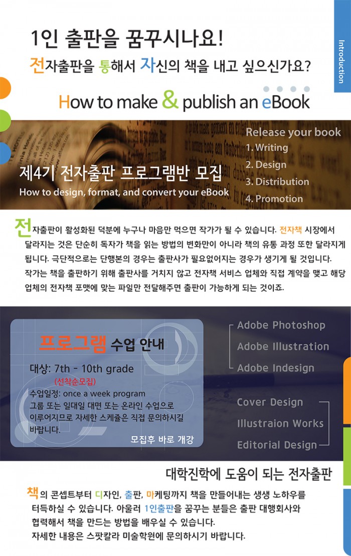 예시이미지