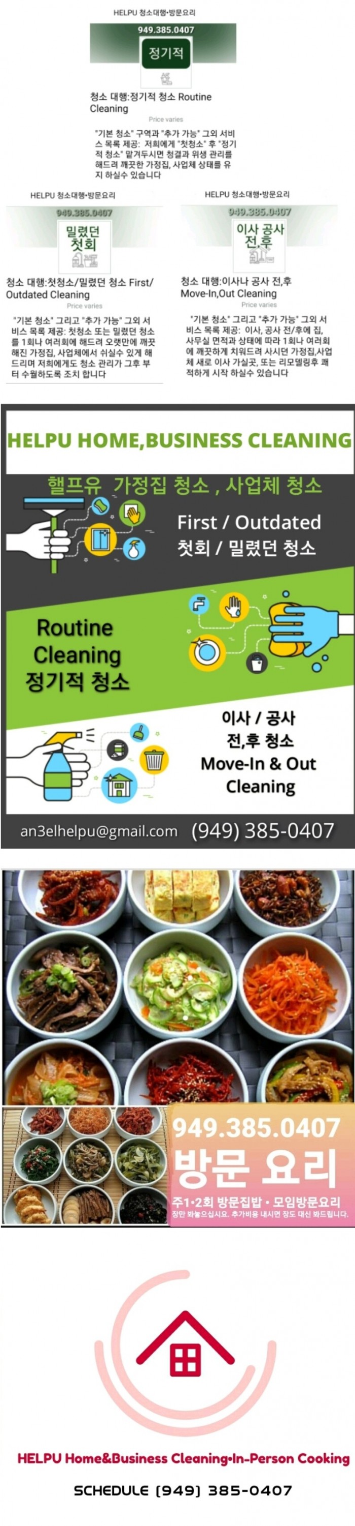 예시이미지