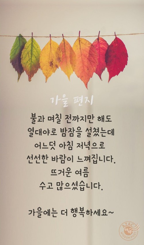 说明: https://www.ktown1st.com/uploads/images/froalaeditor/2023/09/14/2ce96f8c75f28edc900d3cdf265b0fe3.jpg