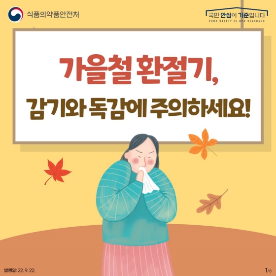 说明: https://www.ktown1st.com/uploads/images/froalaeditor/2023/09/14/390c929c1ac1474b52df94e0b8073475.jpg