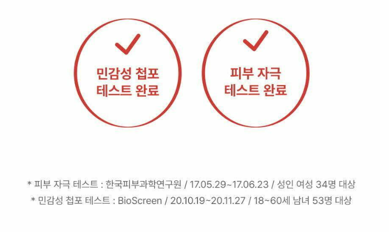 텍스트, 폰트, 원, 로고이(가) 표시된 사진

자동 생성된 설명