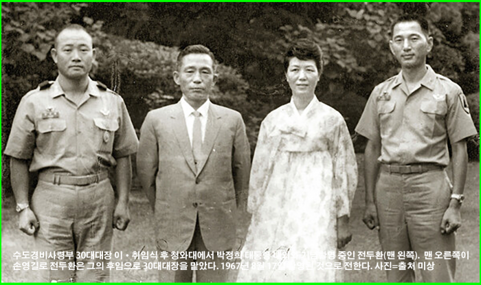 예끼 이사람들아! 
