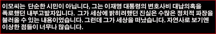 자유민주주의 시장경제