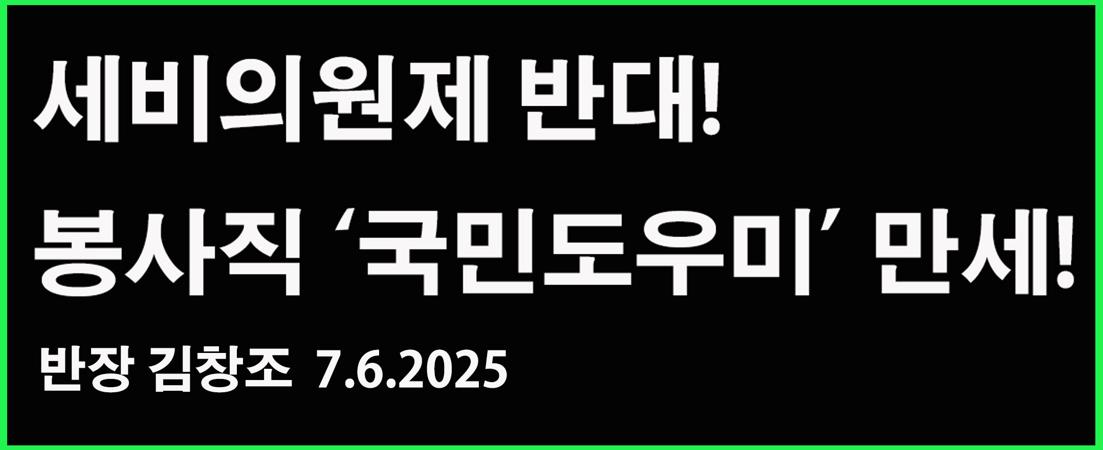 ktalk image