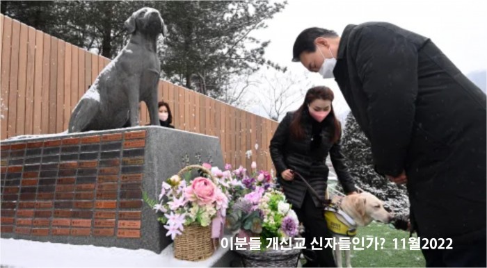 알고있다