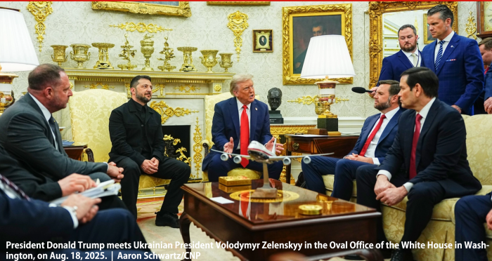 MAGA NEWS