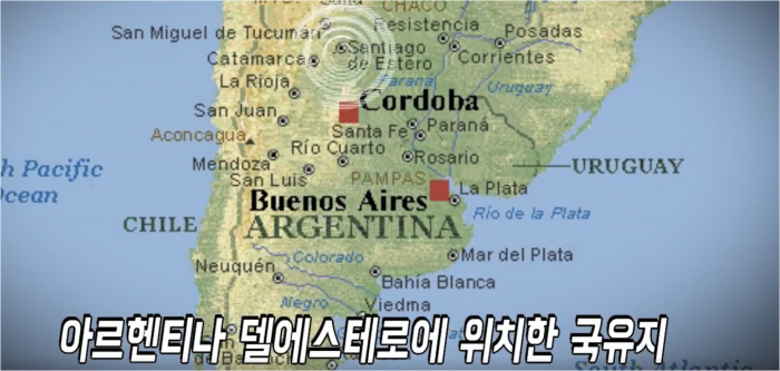 정치는 역적, 운수는 대통!  