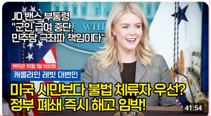 유치찬란한 이유! 