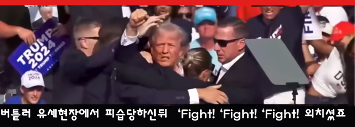 Winner!