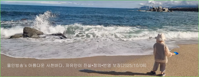 '정신건강의날'을 맞이하여