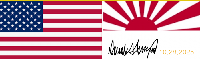 백악관 브리핑 백악관 브리핑