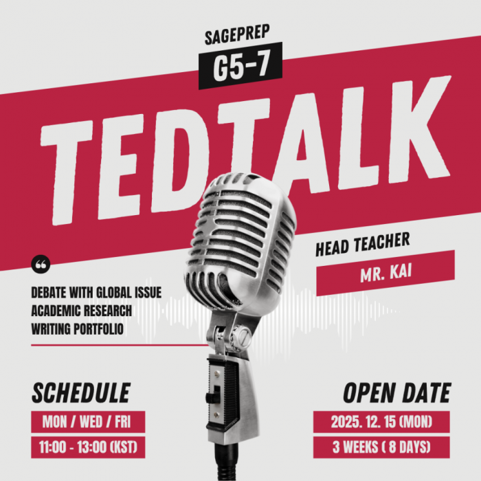 ❣️[세이지프렙 겨울방학 특강 안내] Junior TEDTalk - Social Issue (G5-7)