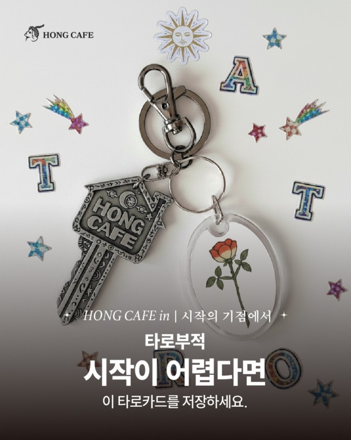 완벽을 추구하는 사람일수록 시작이 어렵다는 말 들어보신 적 있나요? 완벽을 추구하는 사람일수록 시작이 어렵다는 말 들어보신 적 있나요?