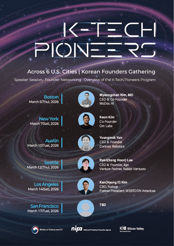 3월, 미국 6개 도시에서 K-Tech Pioneers- Korean Founder Meetup을 진행합니다.