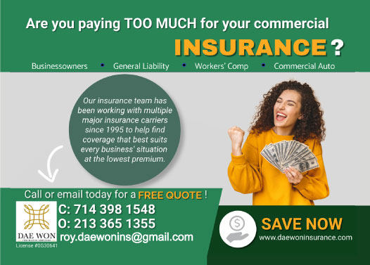  계속 비싸지는 보험비, 고민하지 마시고 저희에게 맡기십시요