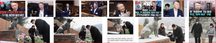 개를 사랑하고 존경하는자!