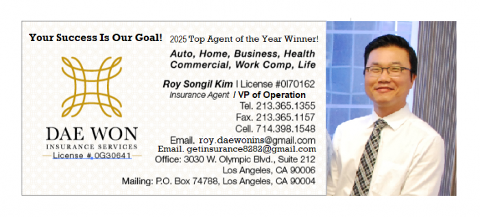 보험에 대해서 궁금한 점이 있으신분들 연락 주십시요!