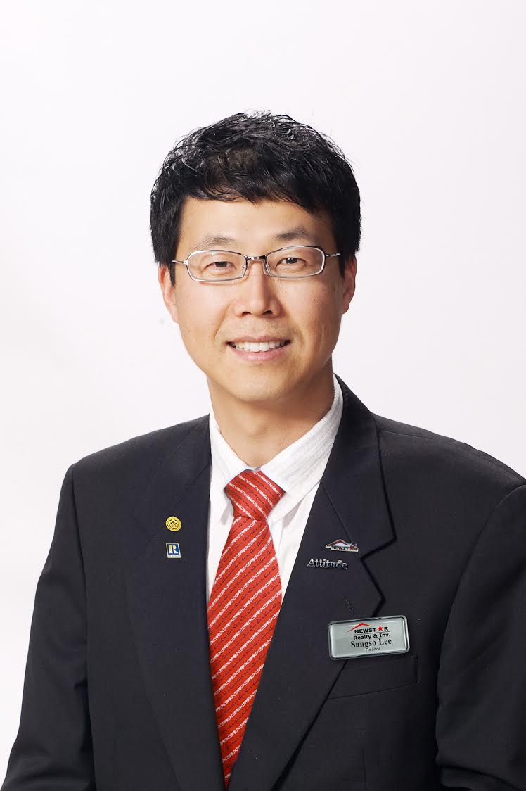 뉴스타 부동산