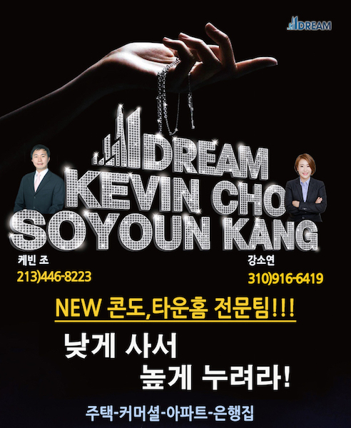 (토랜스) 무브인 레디 싱글홈 (토랜스) 무브인 레디 싱글홈