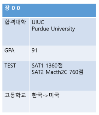73c3a765d7dd458b41f1f2206a8c7025.PNG
