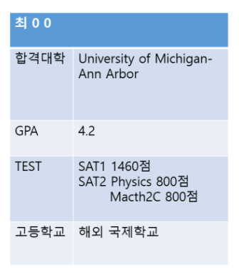 b50566e87e37ec72a5cd2c4e77ea1577.PNG