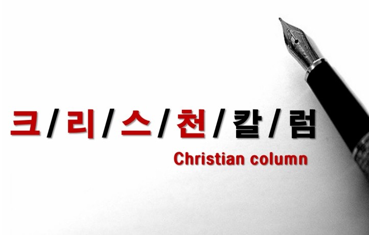 내 정보 프로필
