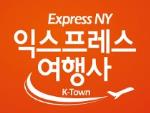 내 정보 프로필