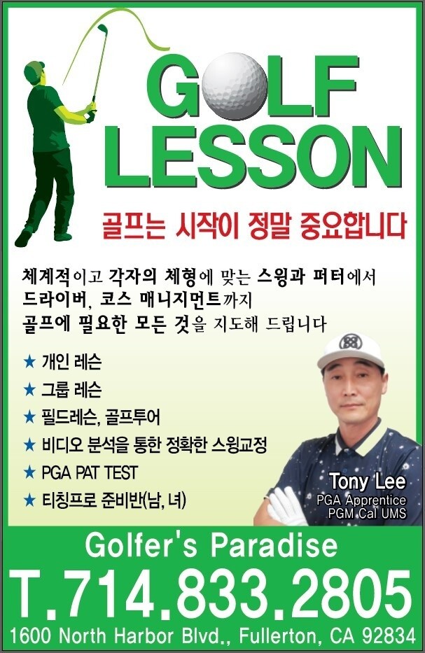 내 정보 프로필