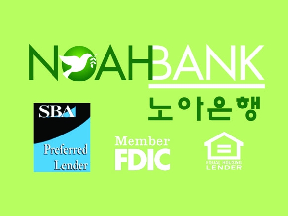 더뱅크오브프린스턴(포트리지점)